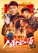 女教师上课被调教hd电影